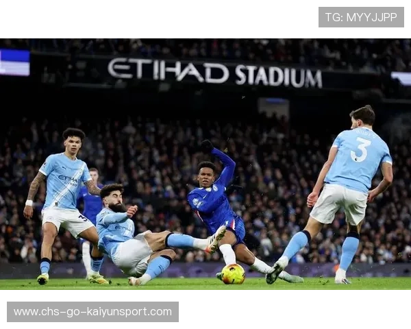 曼城陷入短期低迷，赛季节奏被打断