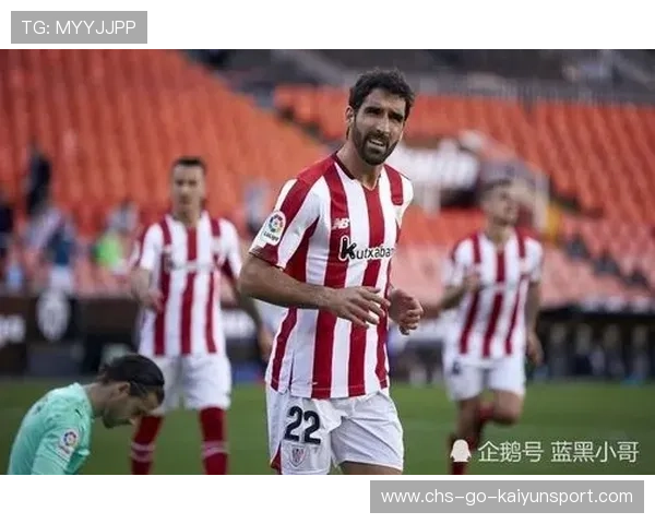 橄榄球超级杯爆发争议判罚,联盟回应强硬 橄榄球超级杯爆发争议判罚,联盟回应强硬