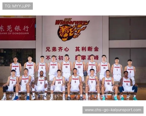 广东宏远再冲冠，迈向三连冠之路！，广东宏远连续几个冠军了