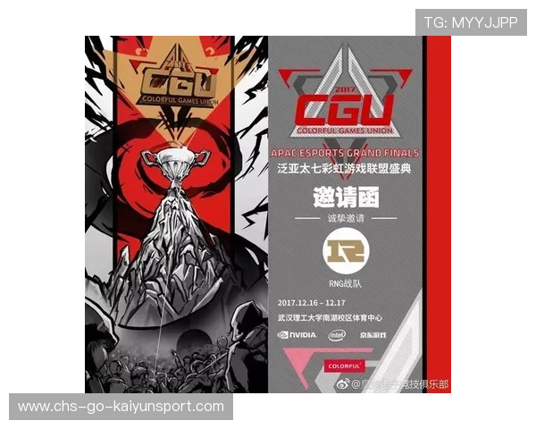 战队制作战术卡片面向青训选手教学使用，战术战队怎么玩