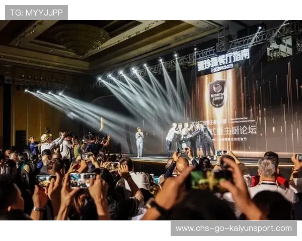 俱乐部品牌重塑发布 会场气氛热烈，俱乐部启动仪式