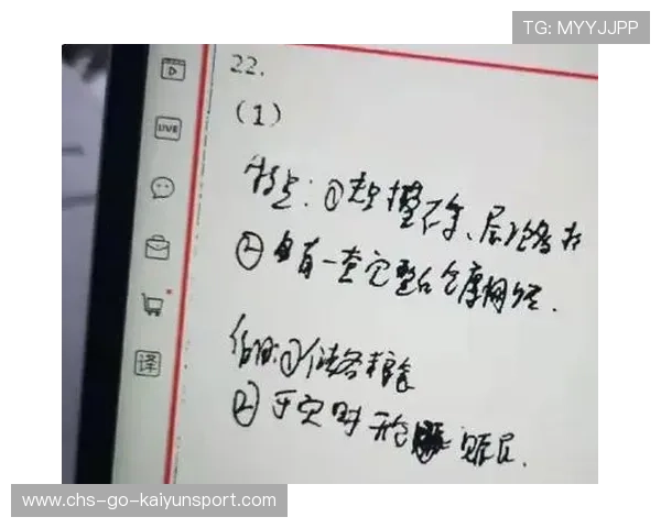 怕耽误高考？高中竞赛参与需谨慎把握，高中参加竞赛对高考有用吗