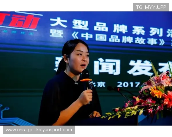 新闻中心独家报道品牌活动执行全程彰显企业社会责任，品牌 新闻