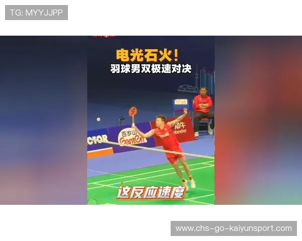 最“燃”瞬间：运动员“极速反应”画面震撼！