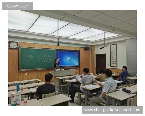 篮球项目在中国大学综合素质测评体系中的评分权重变化,篮球素质测试 篮球项目在中国大学综合素质测评体系中的评分权重变化,篮球素质测试