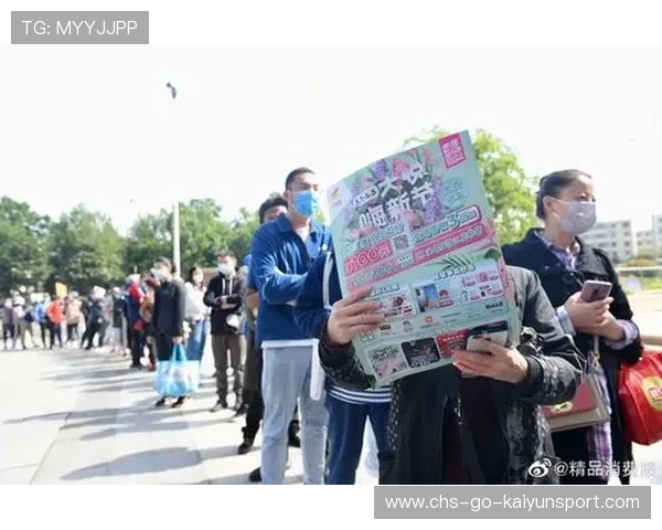 潮流引领,玩法创新成新标杆! 潮流引领,玩法创新成新标杆!