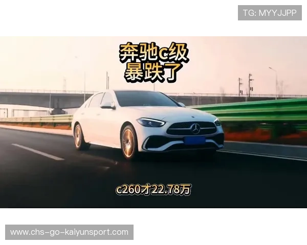 突尼斯希望频繁换人试图打乱对方节奏,奔驰c260最新价格2020款试驾视频 突尼斯希望频繁换人试图打乱对方节奏,奔驰c260最新价格2020款试驾视频