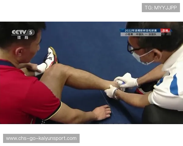 逆境应战:展现球队精神!,逆境取胜 逆境应战:展现球队精神!,逆境取胜