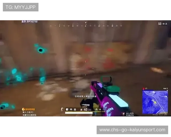 丝血反杀极限操作🔥