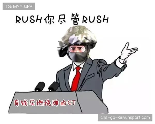 职业哥压枪技巧详细解析
